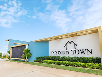 พราวทาวน์ - Image 1